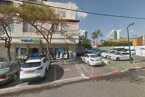 Lili's Place בנתניה – תצלום מקום האירוח 5 מתוך 9