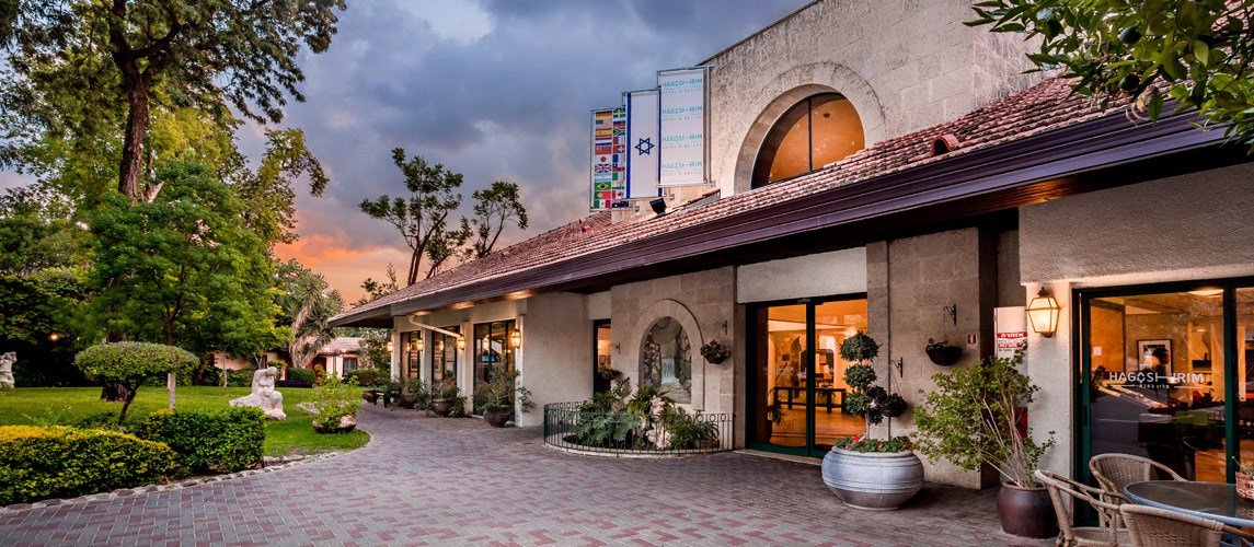 Hotel HaGoshrim nature בהגושרים – תצלום מקום האירוח 5 מתוך 9