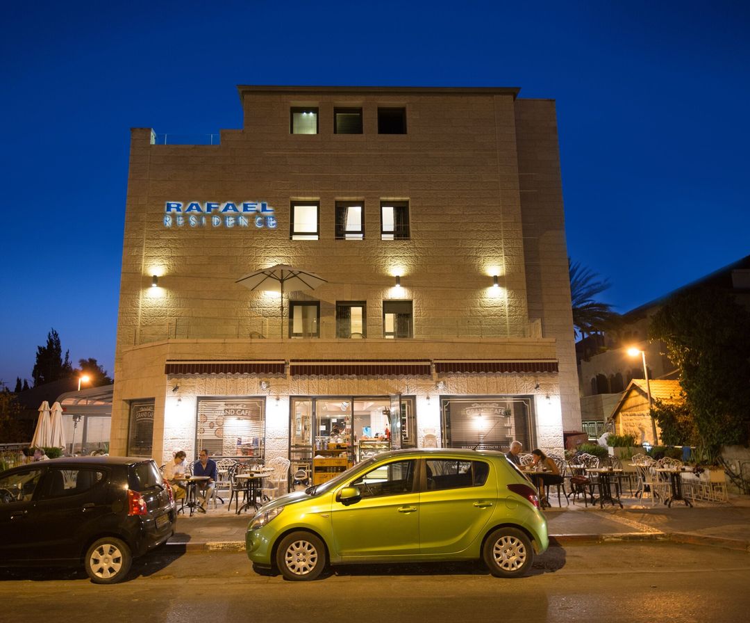 Rafael Residence Boutique בירושלים – תצלום מקום האירוח 5 מתוך 9