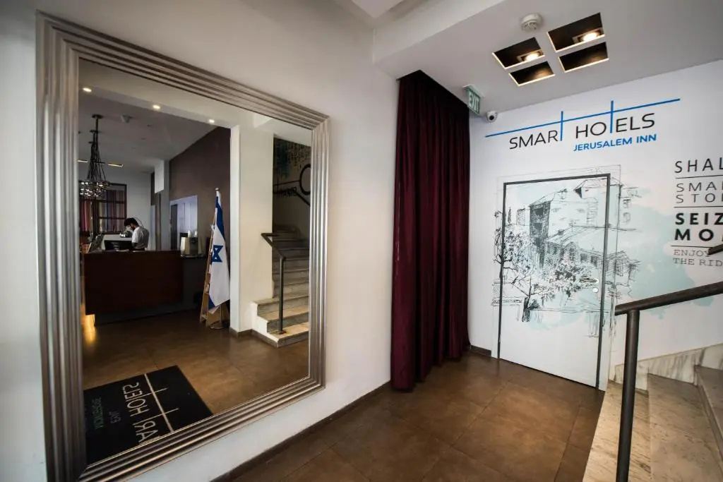The Jerusalem Inn Hotel בירושלים – תצלום מקום האירוח 3 מתוך 9