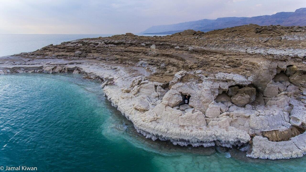 Aloni Neve Zohar Dead Sea