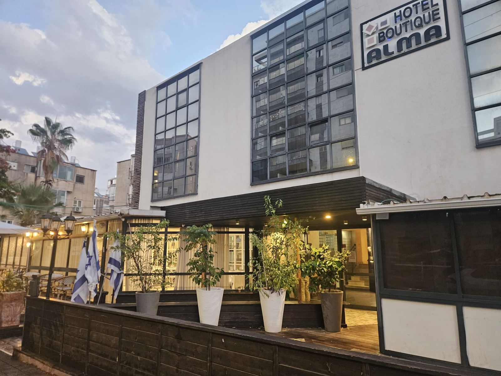 Hotel Boutique Alma בפרדס חנה כרכור – תצלום מקום האירוח 4 מתוך 9