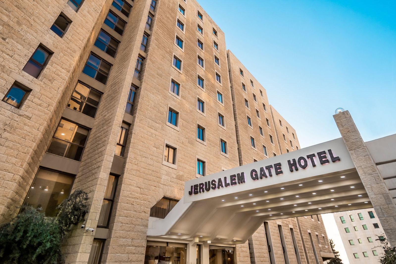 Jerusalem Gate Hotel בירושלים – תצלום מקום האירוח 5 מתוך 9