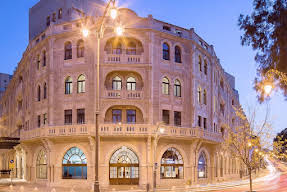 Waldorf Astoria Jerusalem בירושלים – תצלום מקום האירוח 3 מתוך 9