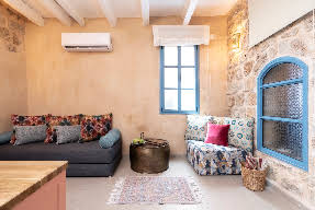 Arabesque House