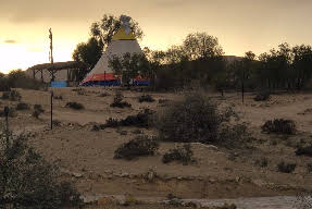 חוות זית המדבר Desert olive farm בשדה בוקר – תצלום מקום האירוח 2 מתוך 9