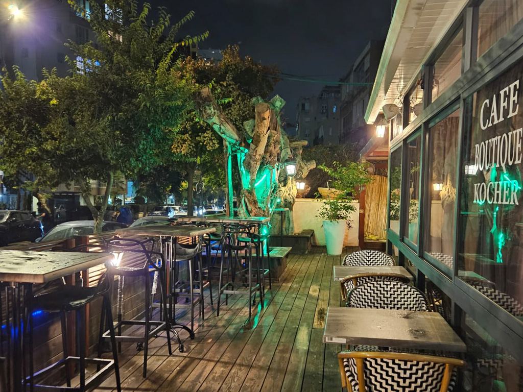 Hotel Boutique Alma בפרדס חנה כרכור – תצלום מקום האירוח 3 מתוך 9